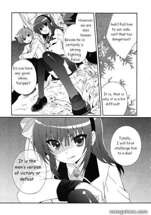 Angel Beats! - Heaven's Door Chapter 7 19